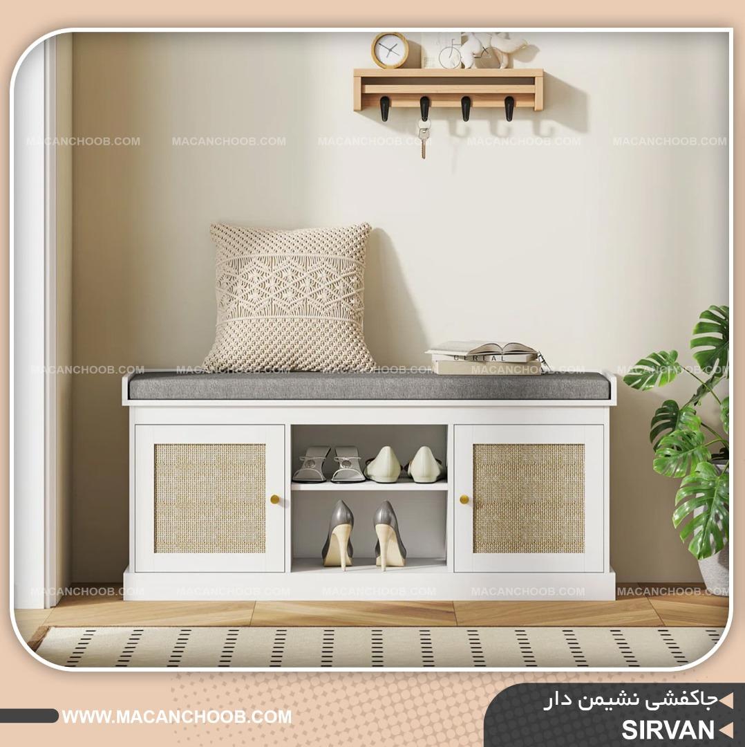 جاکفشی نیمکت دار چستر تمام MDF  با درب حصیر بامبو مدل SIRVAN